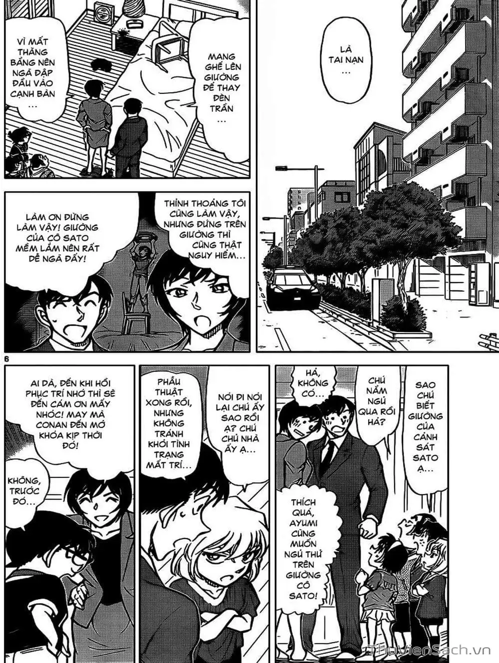 Chapter 975 - Image 14