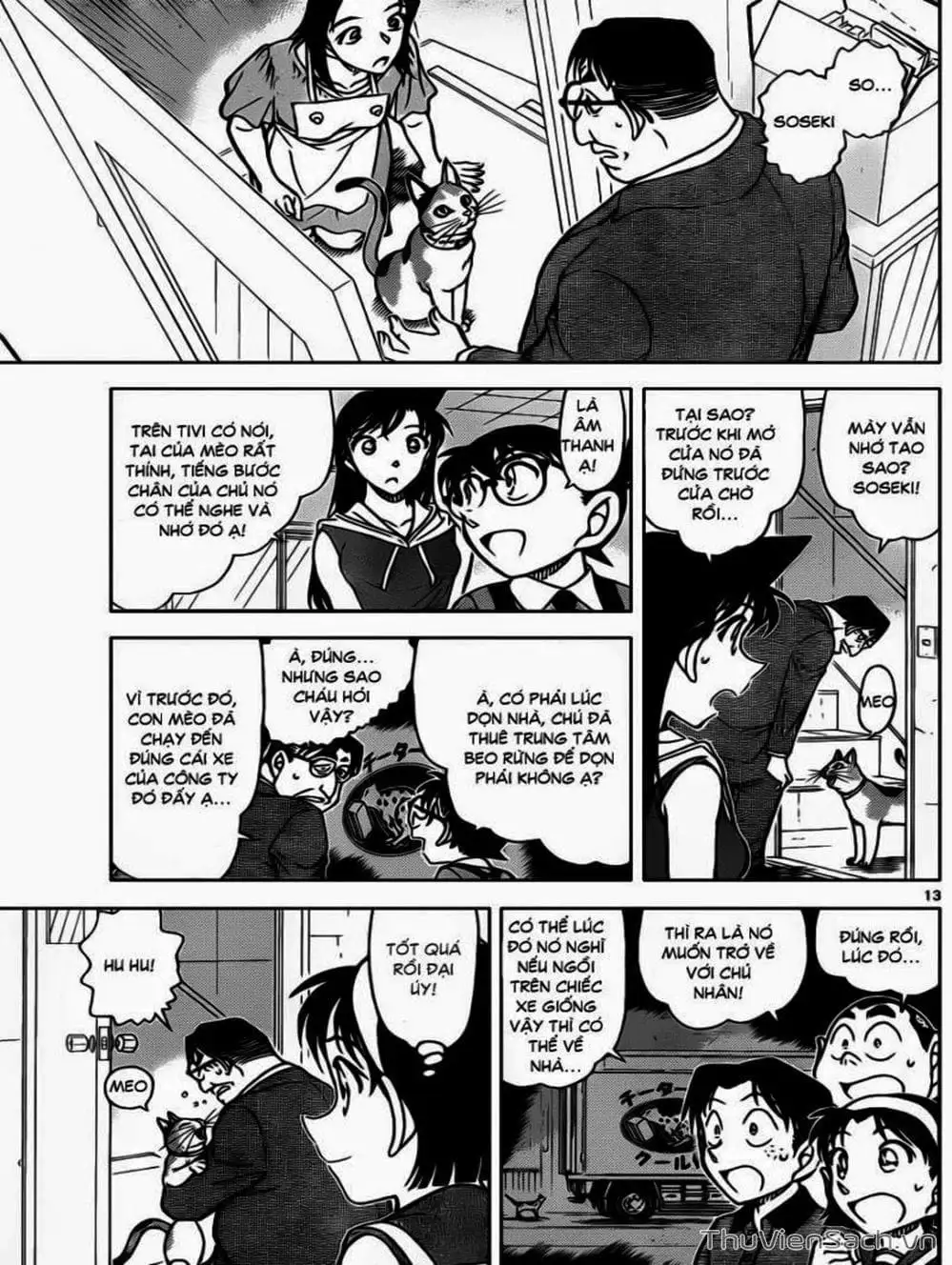 Chapter 975 - Image 4
