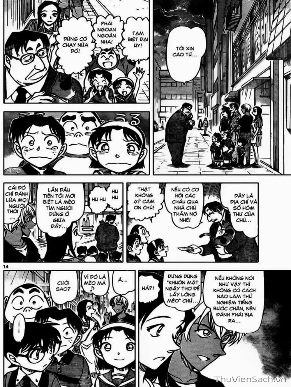 Chapter 975 - Image 5