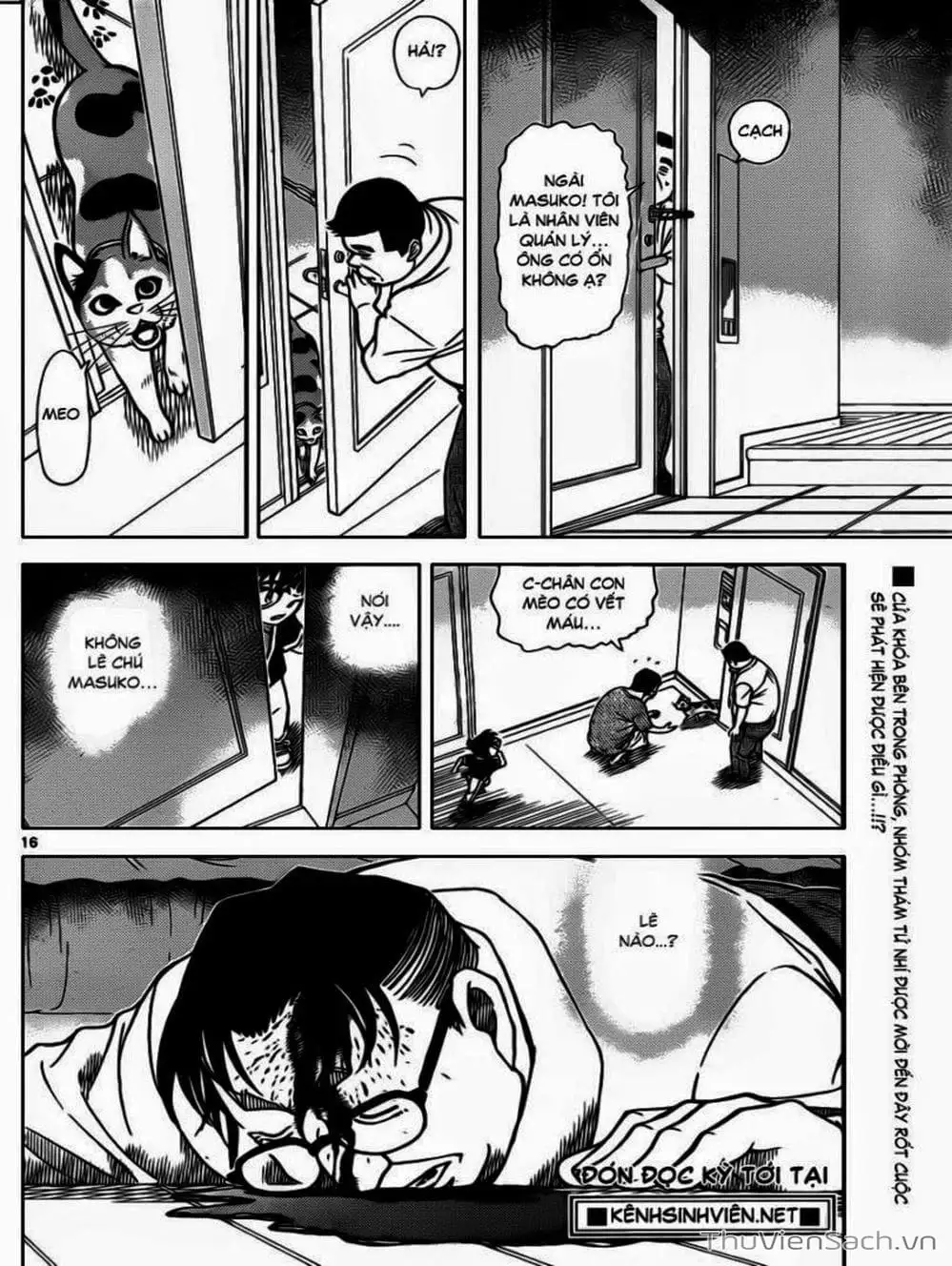 Chapter 975 - Image 7