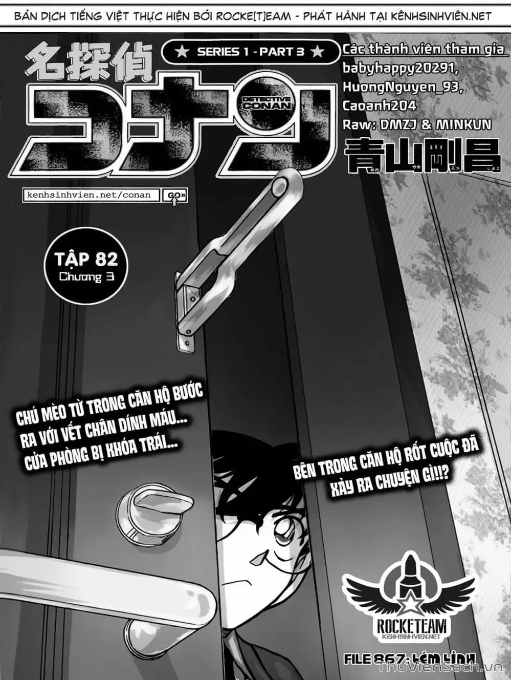 Chapter 975 - Image 8