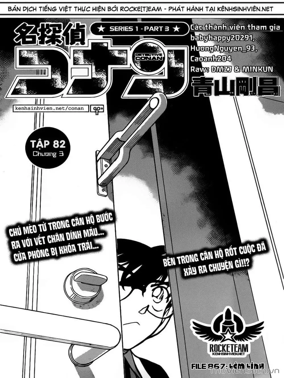 Chapter 975 - Image 9