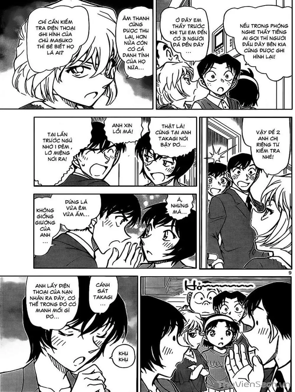 Chapter 976 - Image 1