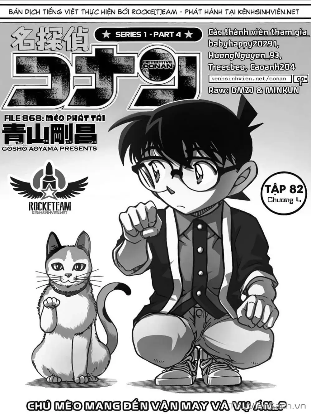 Chapter 976 - Image 11