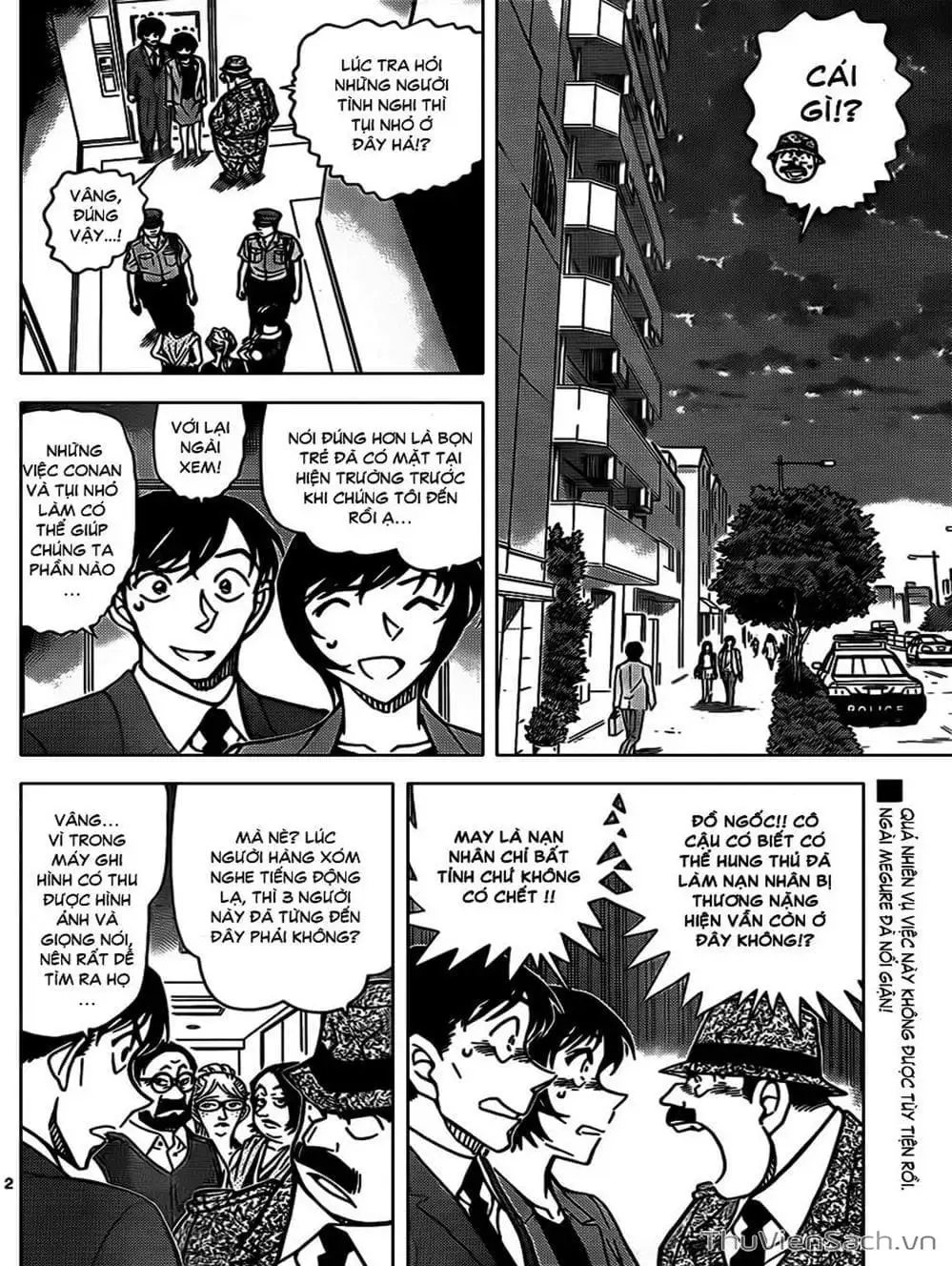 Chapter 976 - Image 13