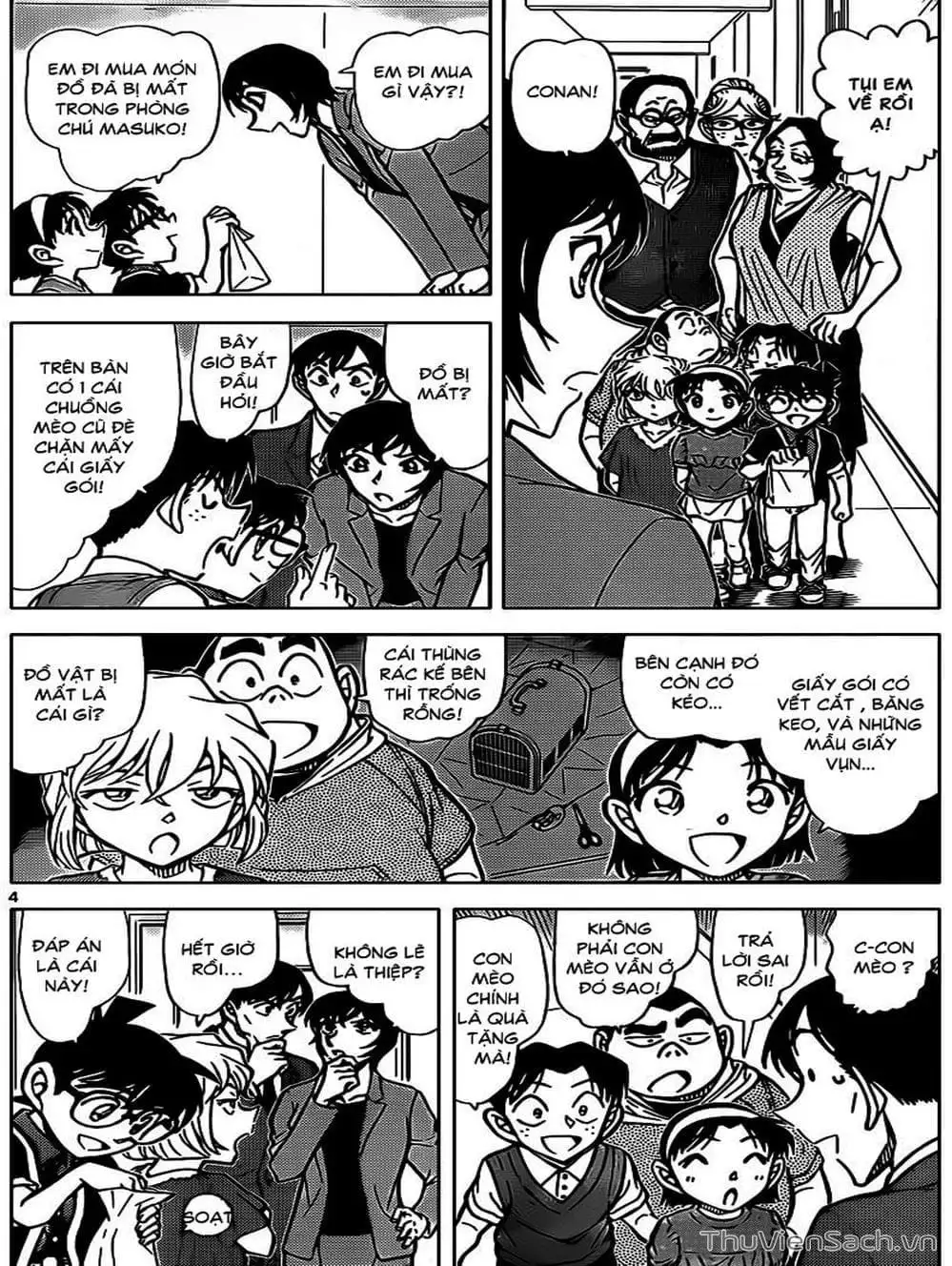 Chapter 976 - Image 15
