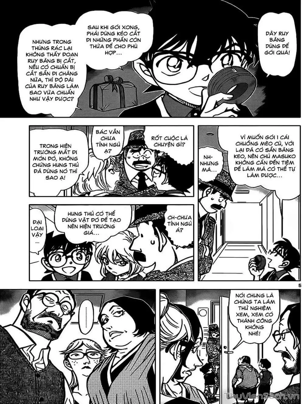 Chapter 976 - Image 16