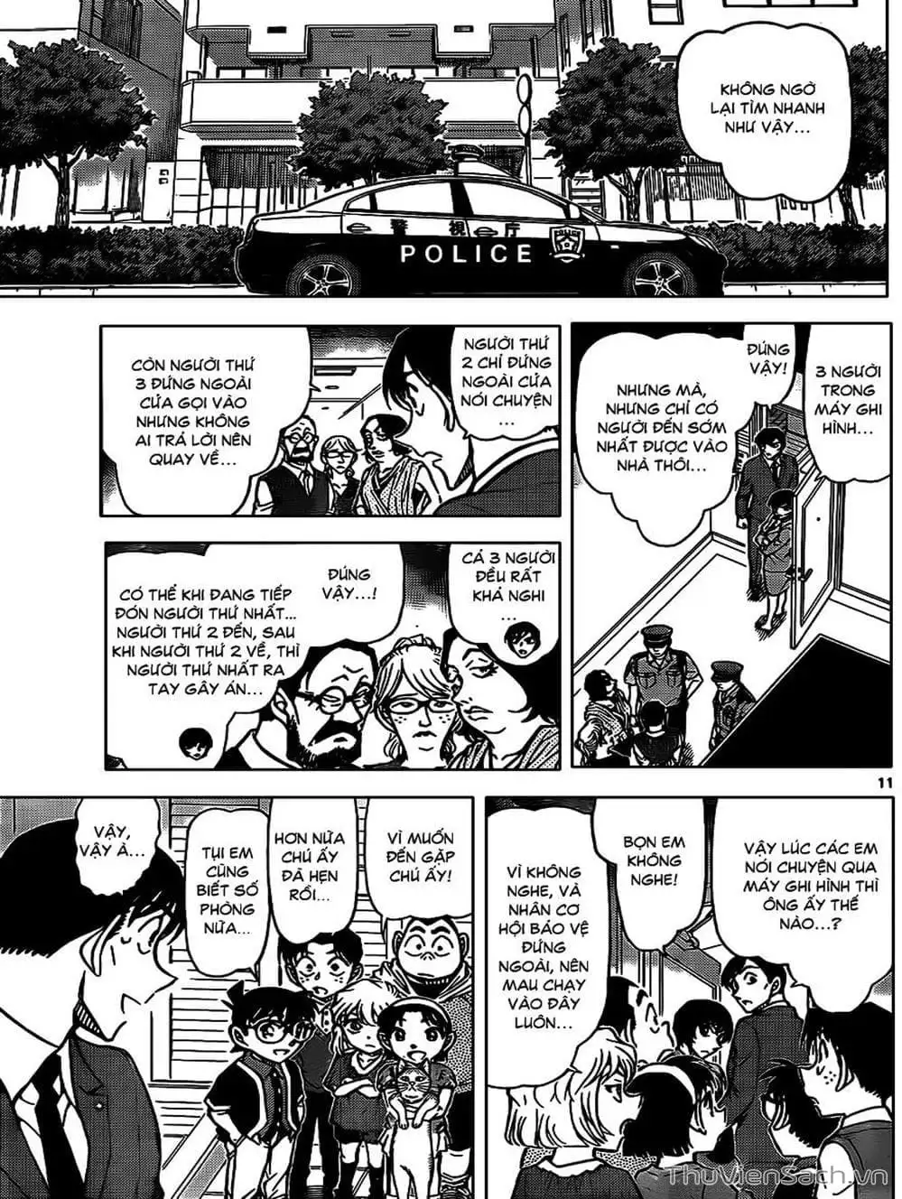 Chapter 976 - Image 3