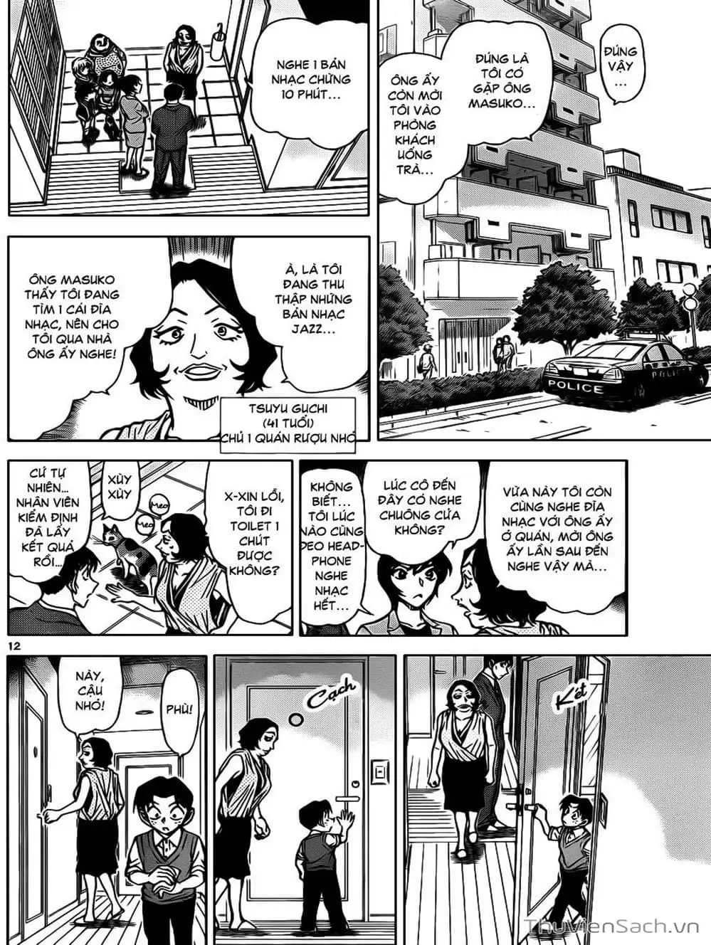 Chapter 976 - Image 4