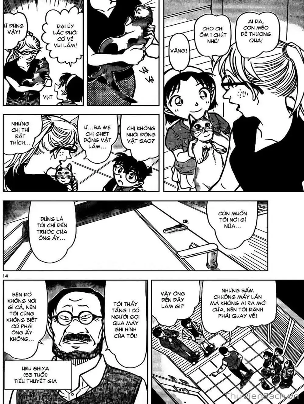 Chapter 976 - Image 6