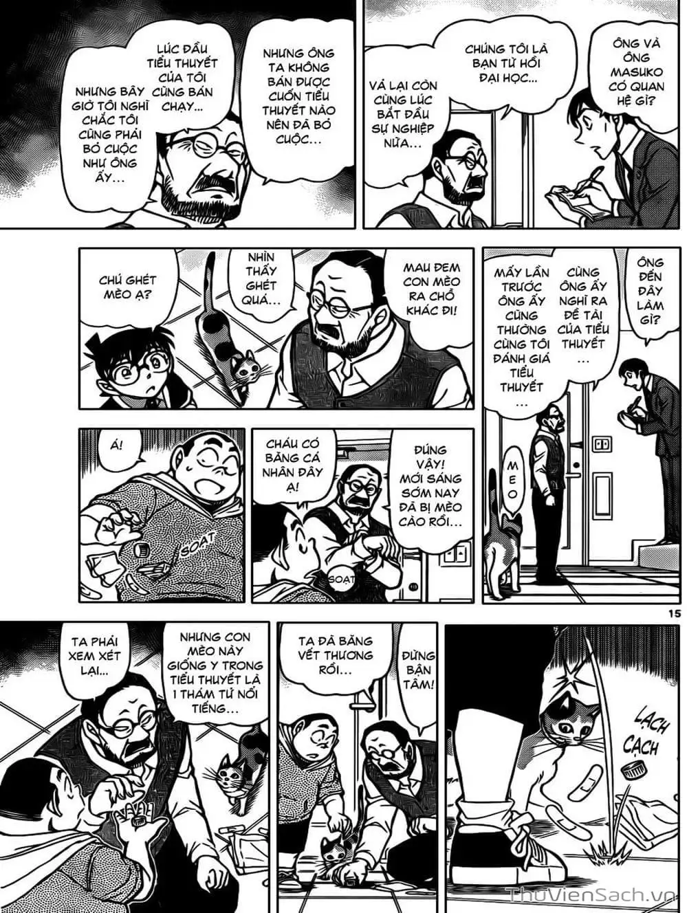 Chapter 976 - Image 7