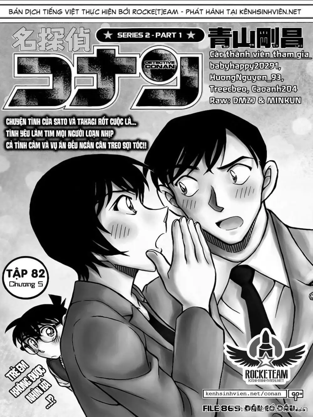 Chapter 977 - Image 12