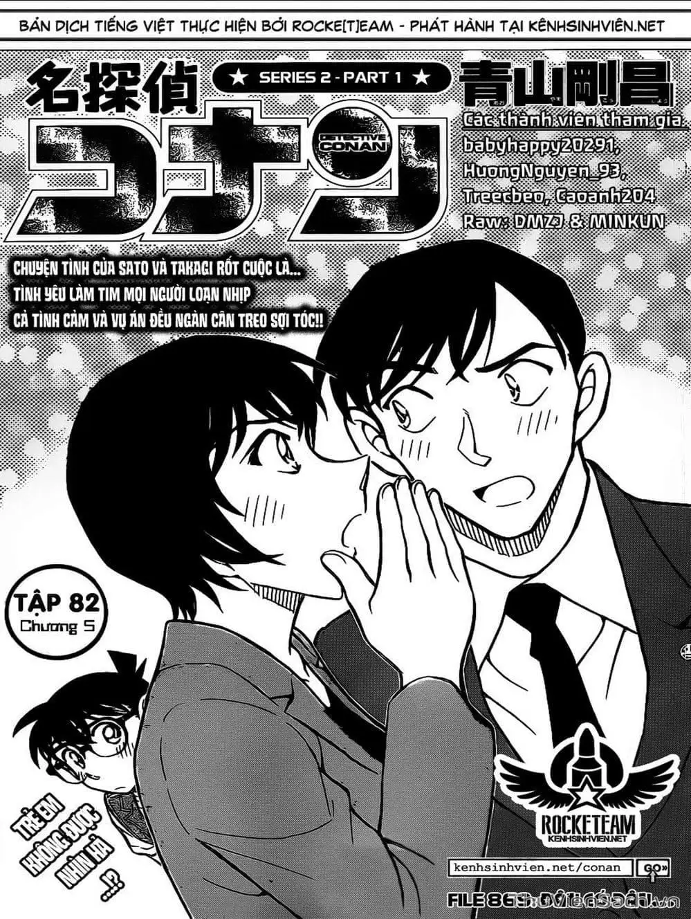 Chapter 977 - Image 13
