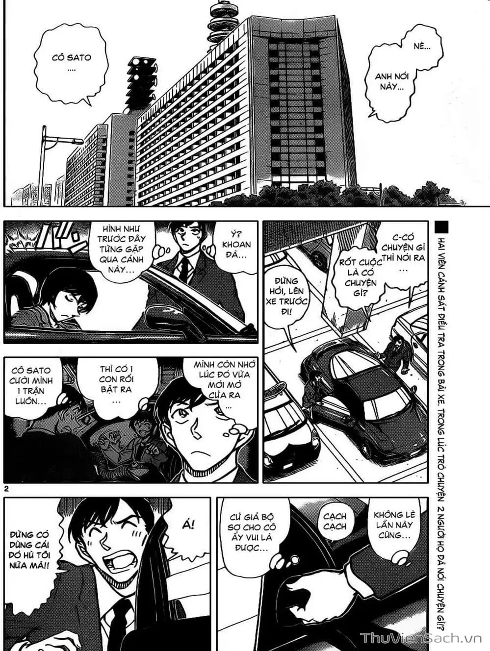 Chapter 977 - Image 14