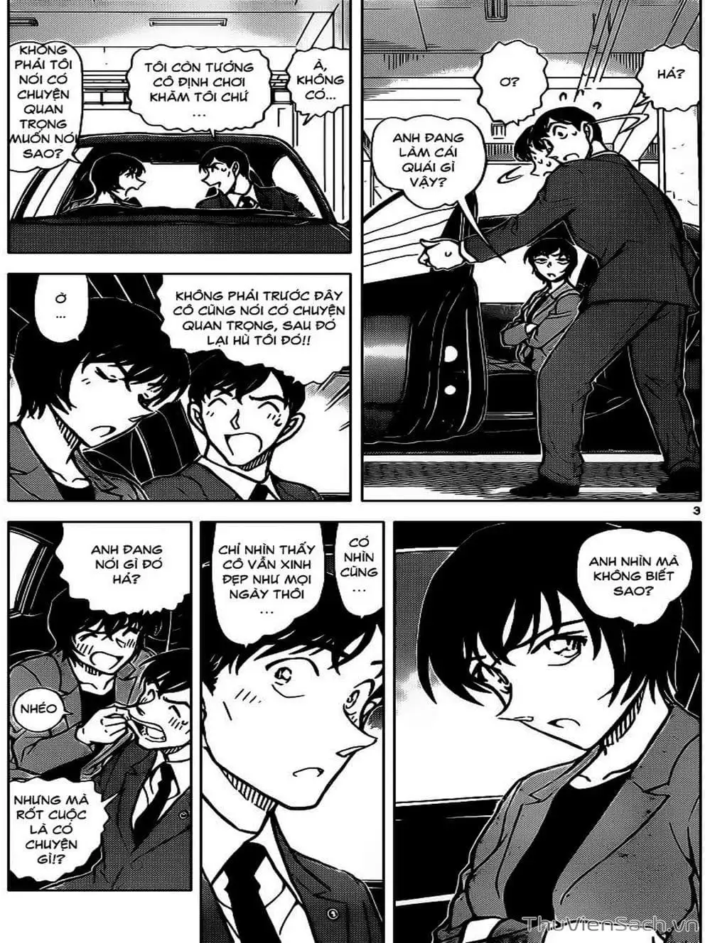 Chapter 977 - Image 15