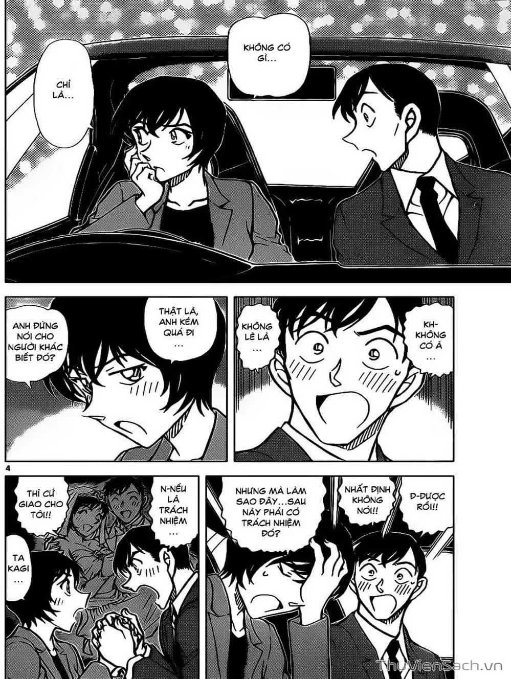 Chapter 977 - Image 16