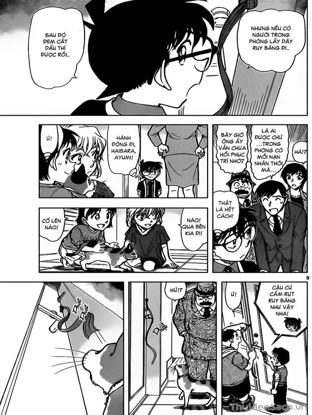 Chapter 977 - Image 4