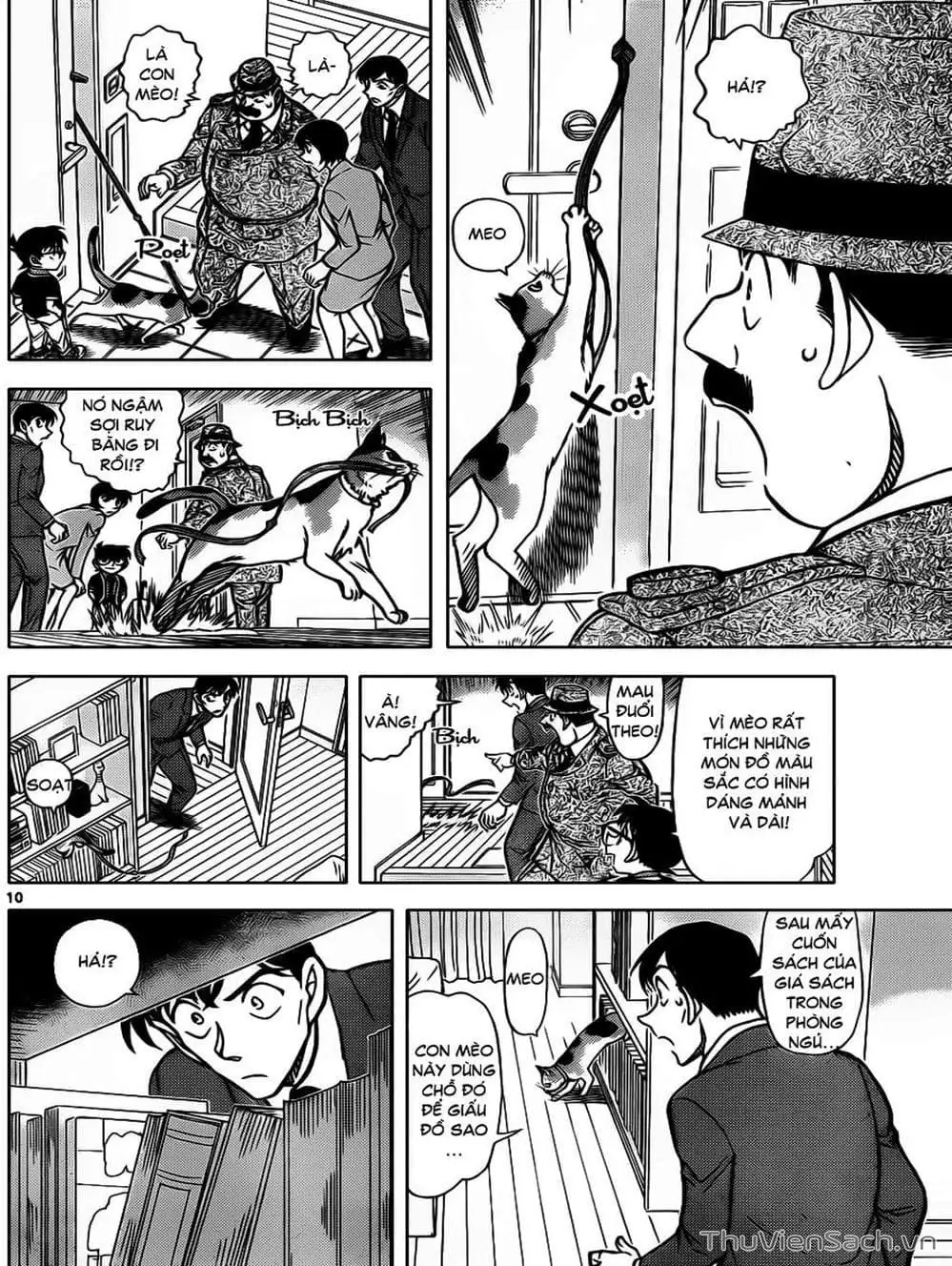 Chapter 977 - Image 5