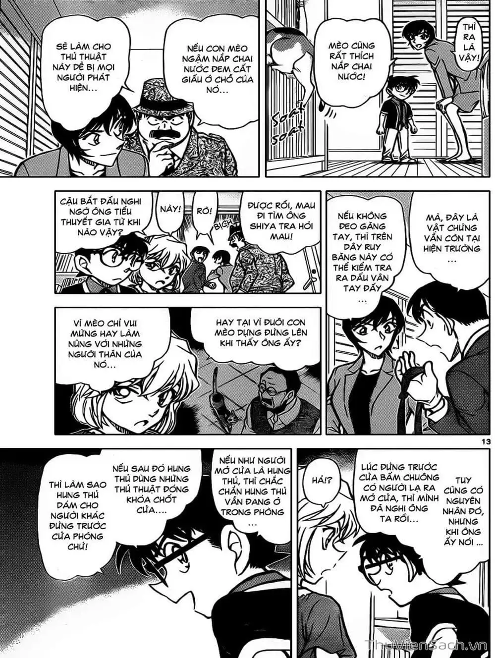 Chapter 977 - Image 8