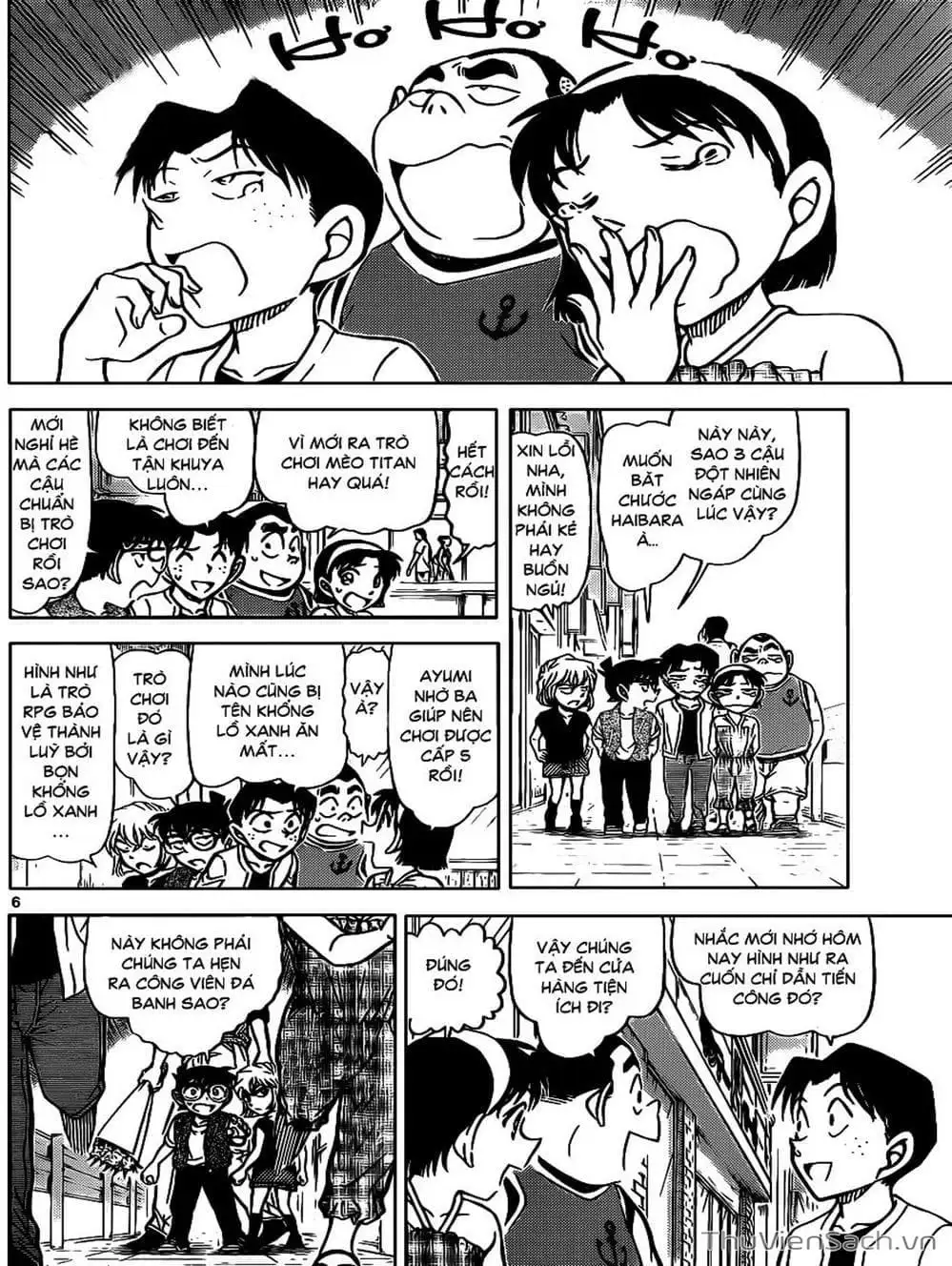Chapter 978 - Image 2