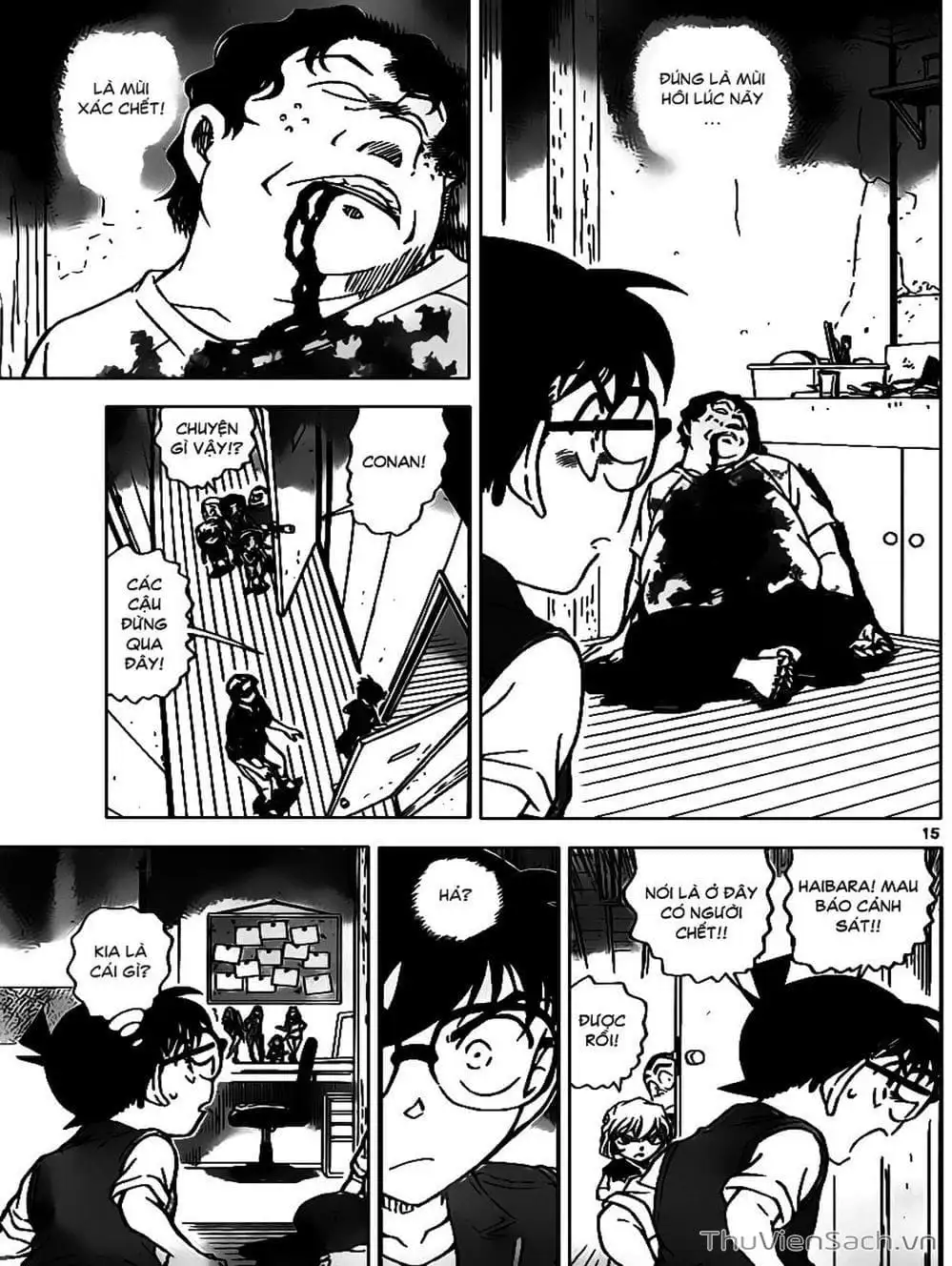 Chapter 978 - Image 11