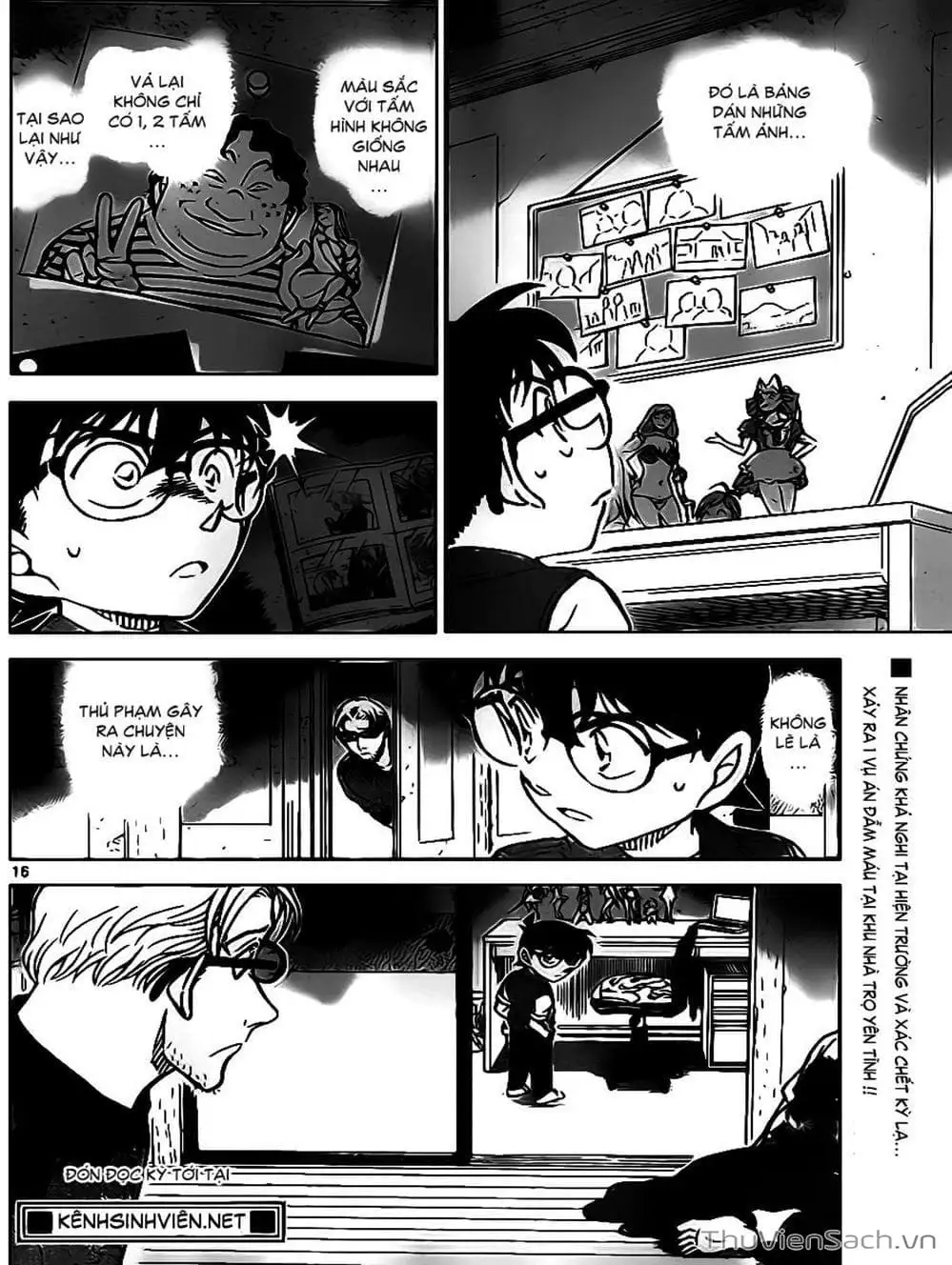 Chapter 978 - Image 12