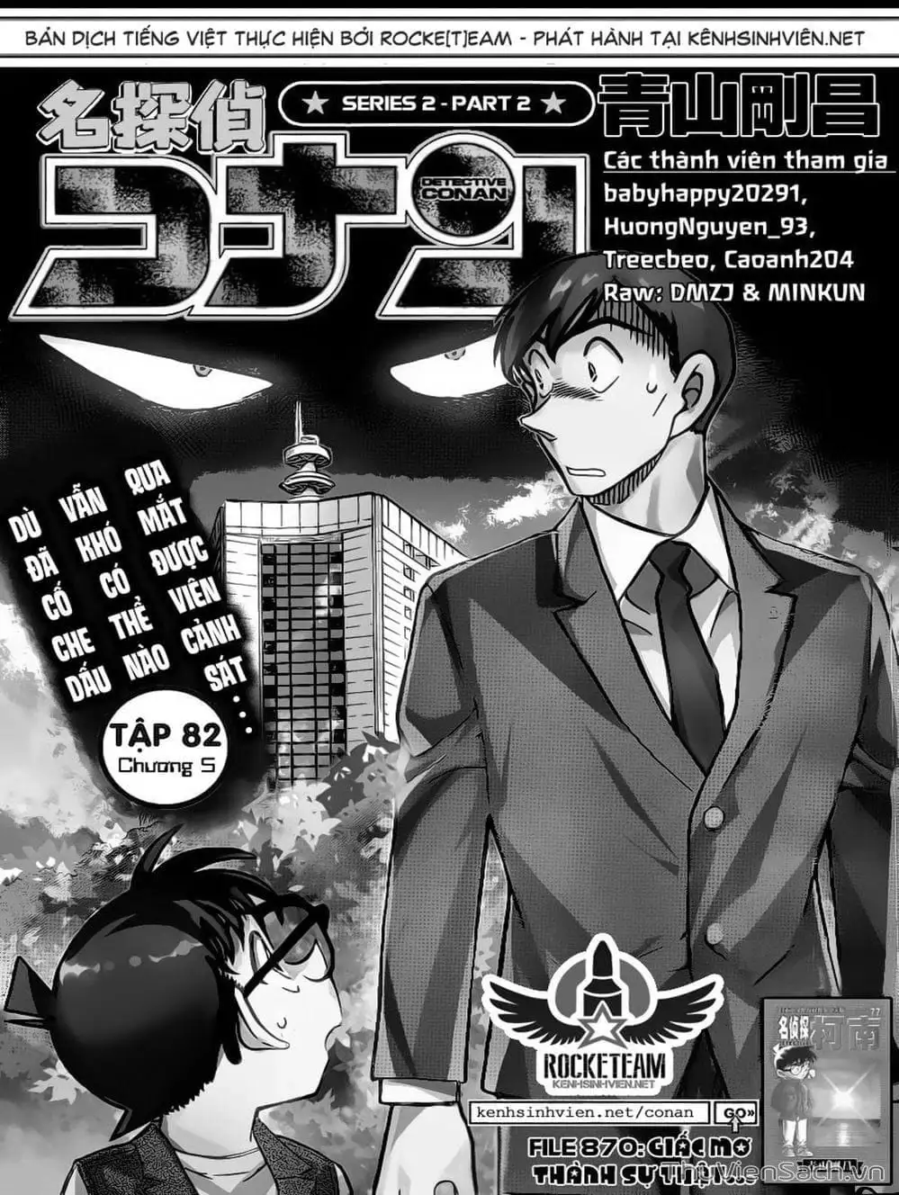 Chapter 978 - Image 13