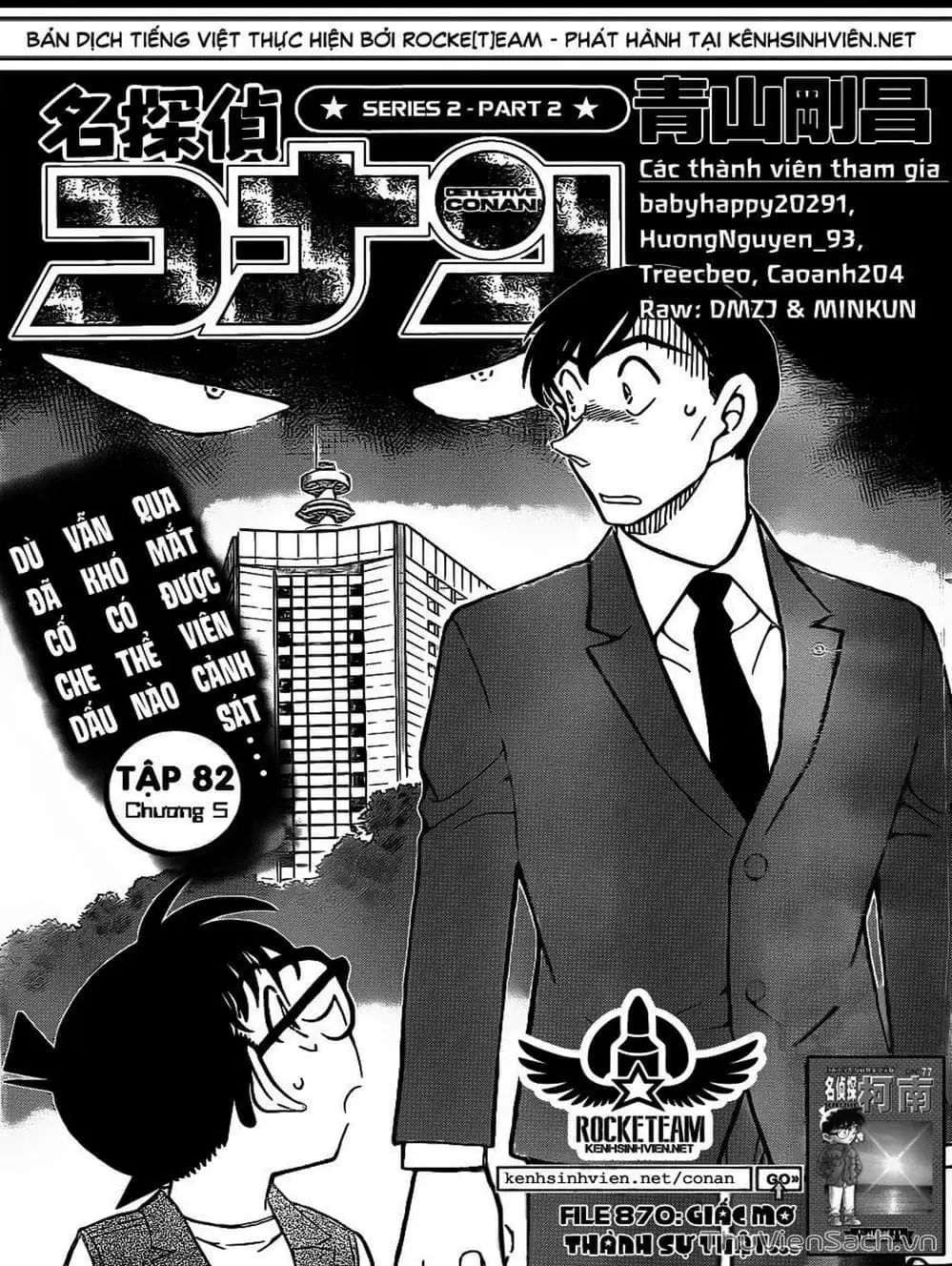 Chapter 978 - Image 14