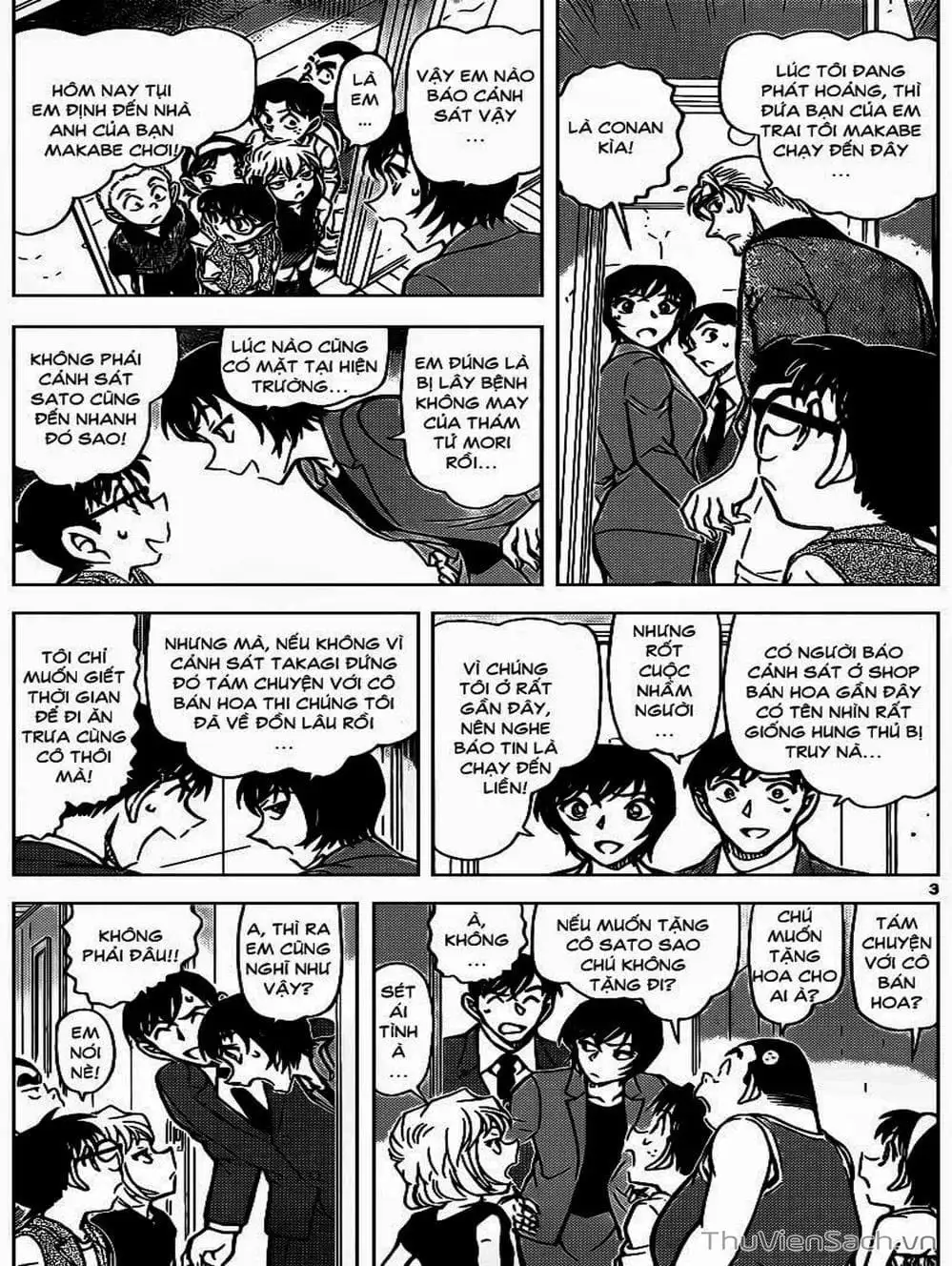 Chapter 978 - Image 16