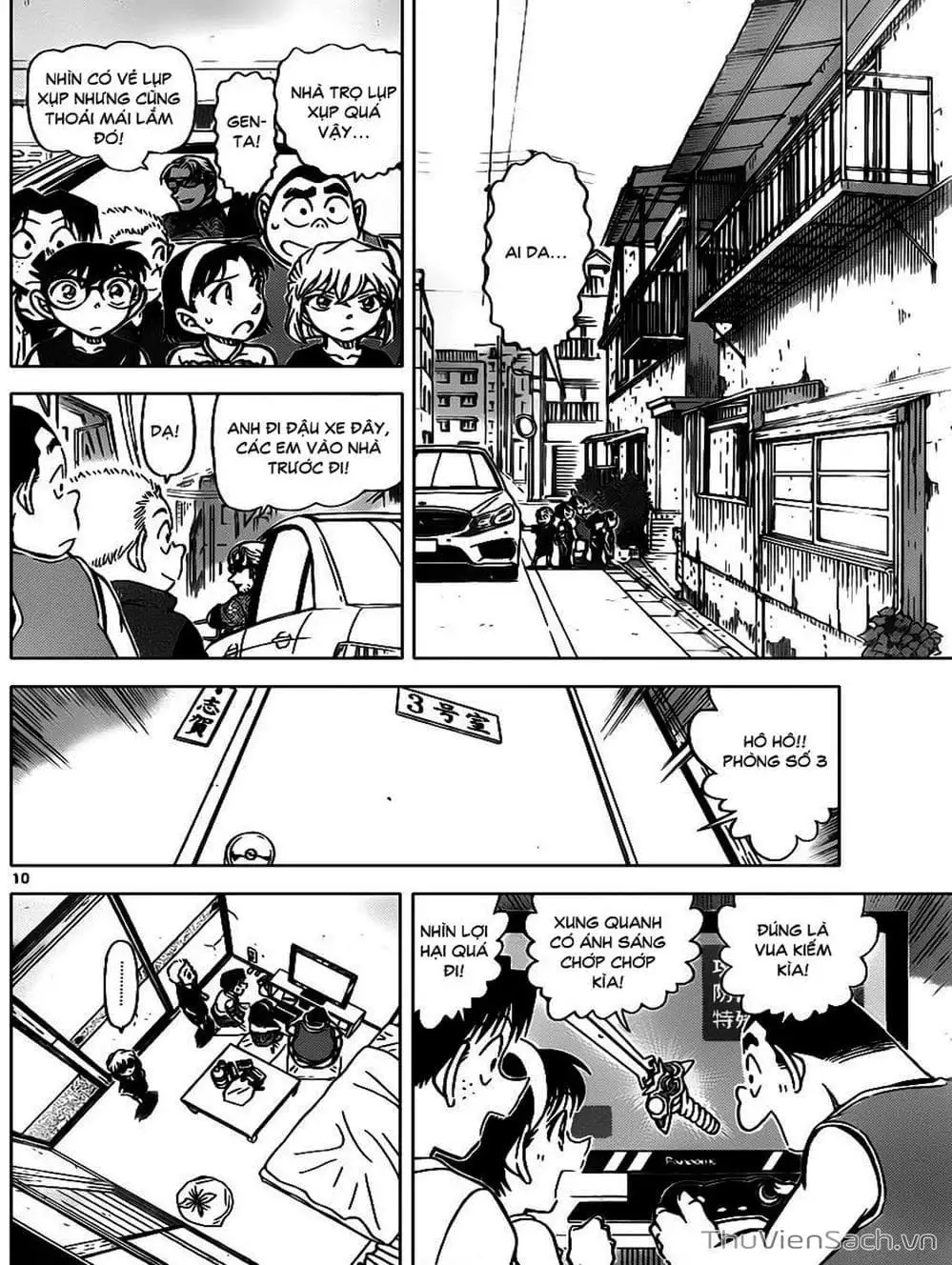 Chapter 978 - Image 6