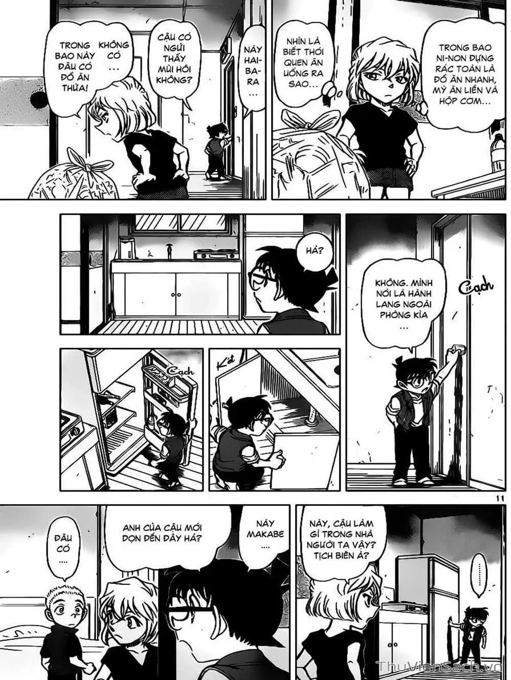 Chapter 978 - Image 7