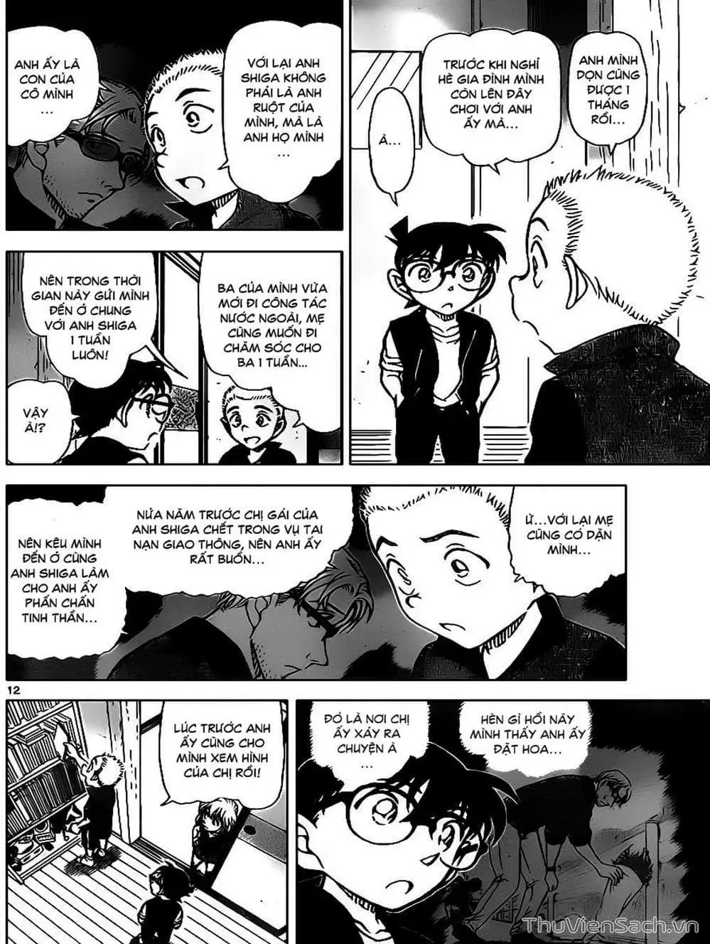 Chapter 978 - Image 8