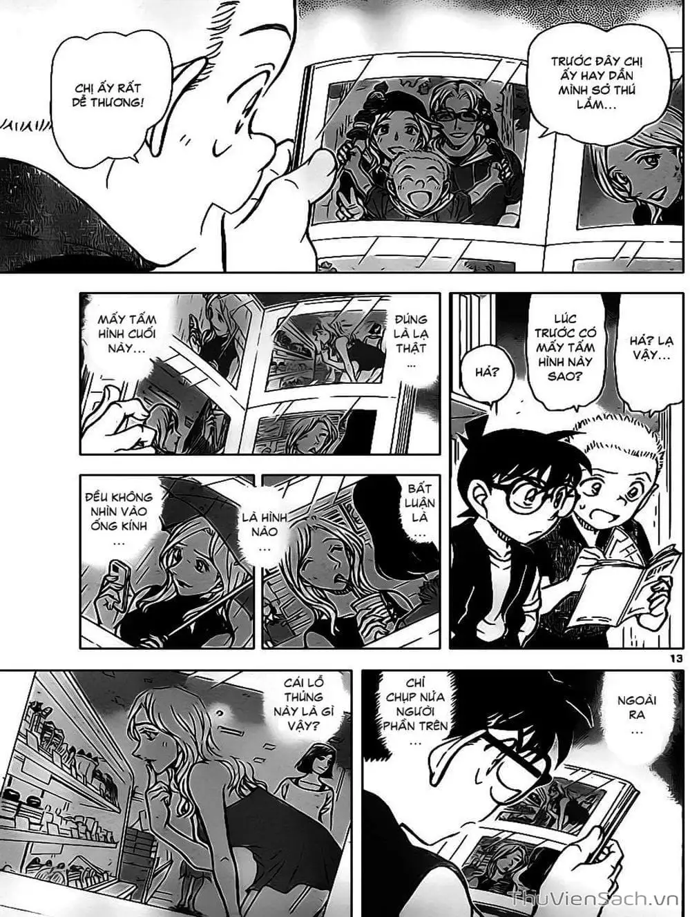 Chapter 978 - Image 9