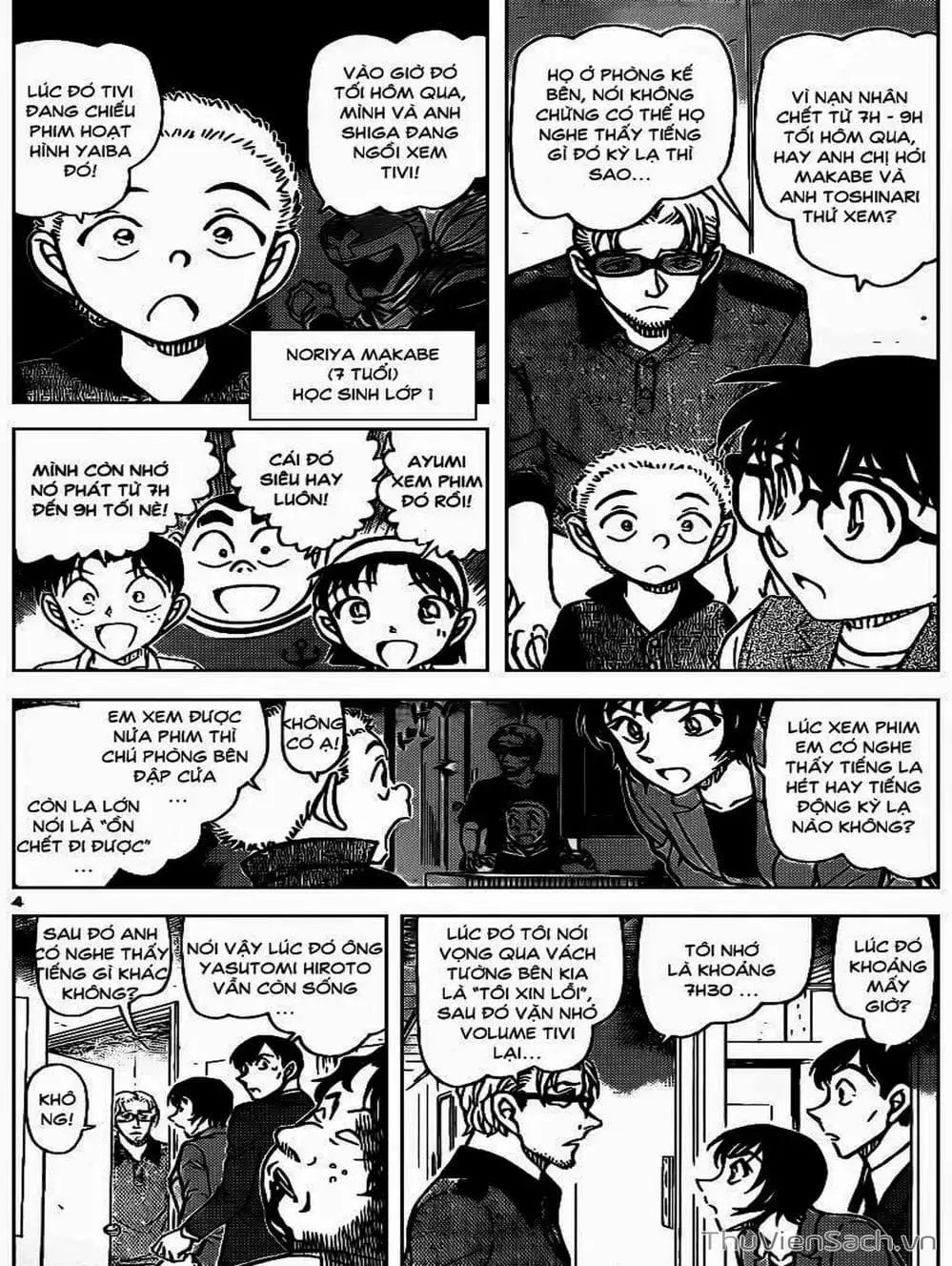 Chapter 979 - Image 1