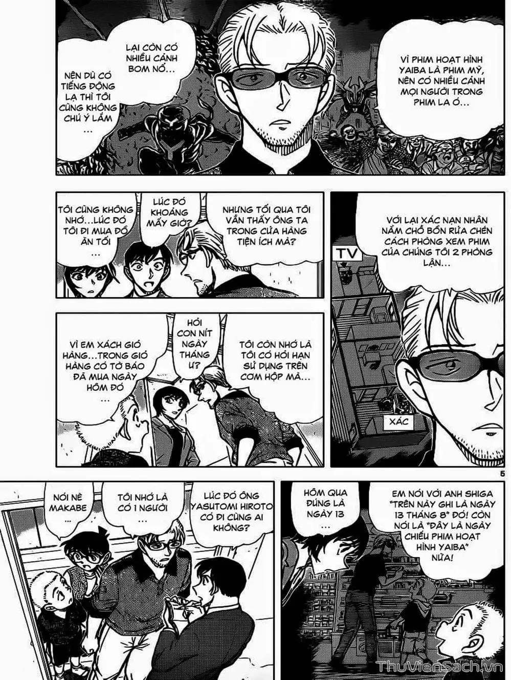 Chapter 979 - Image 2