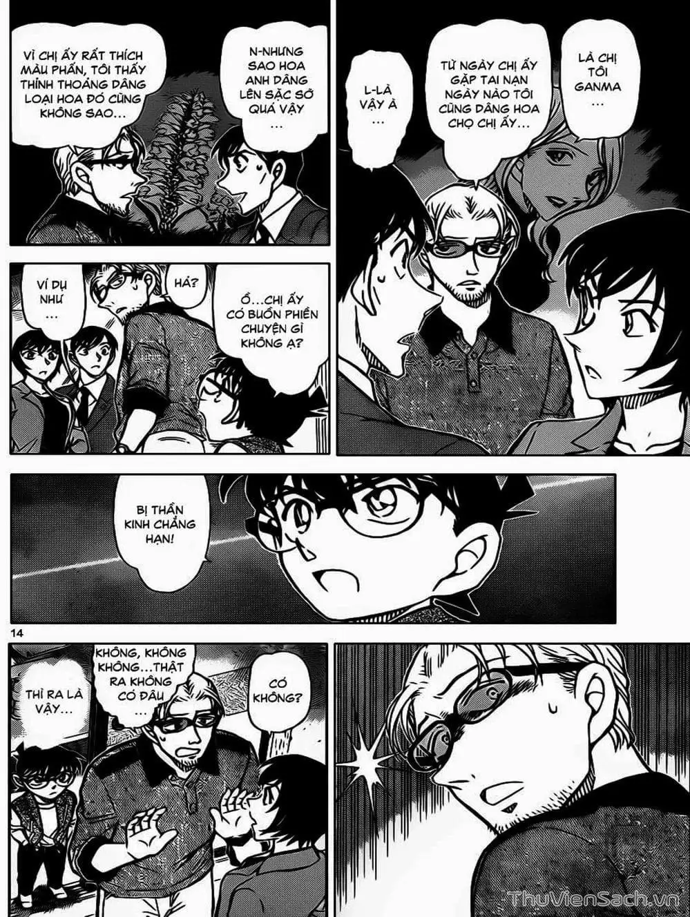 Chapter 979 - Image 11