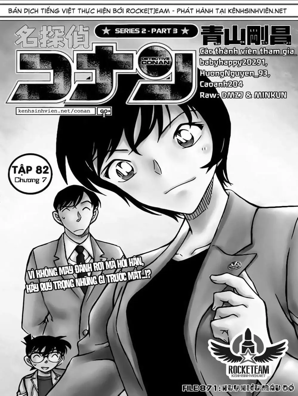 Chapter 979 - Image 14