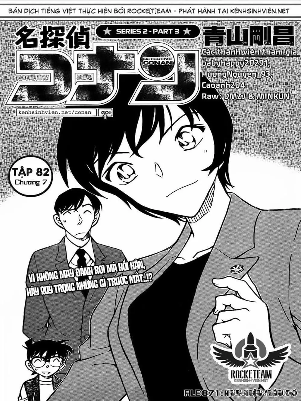 Chapter 979 - Image 15