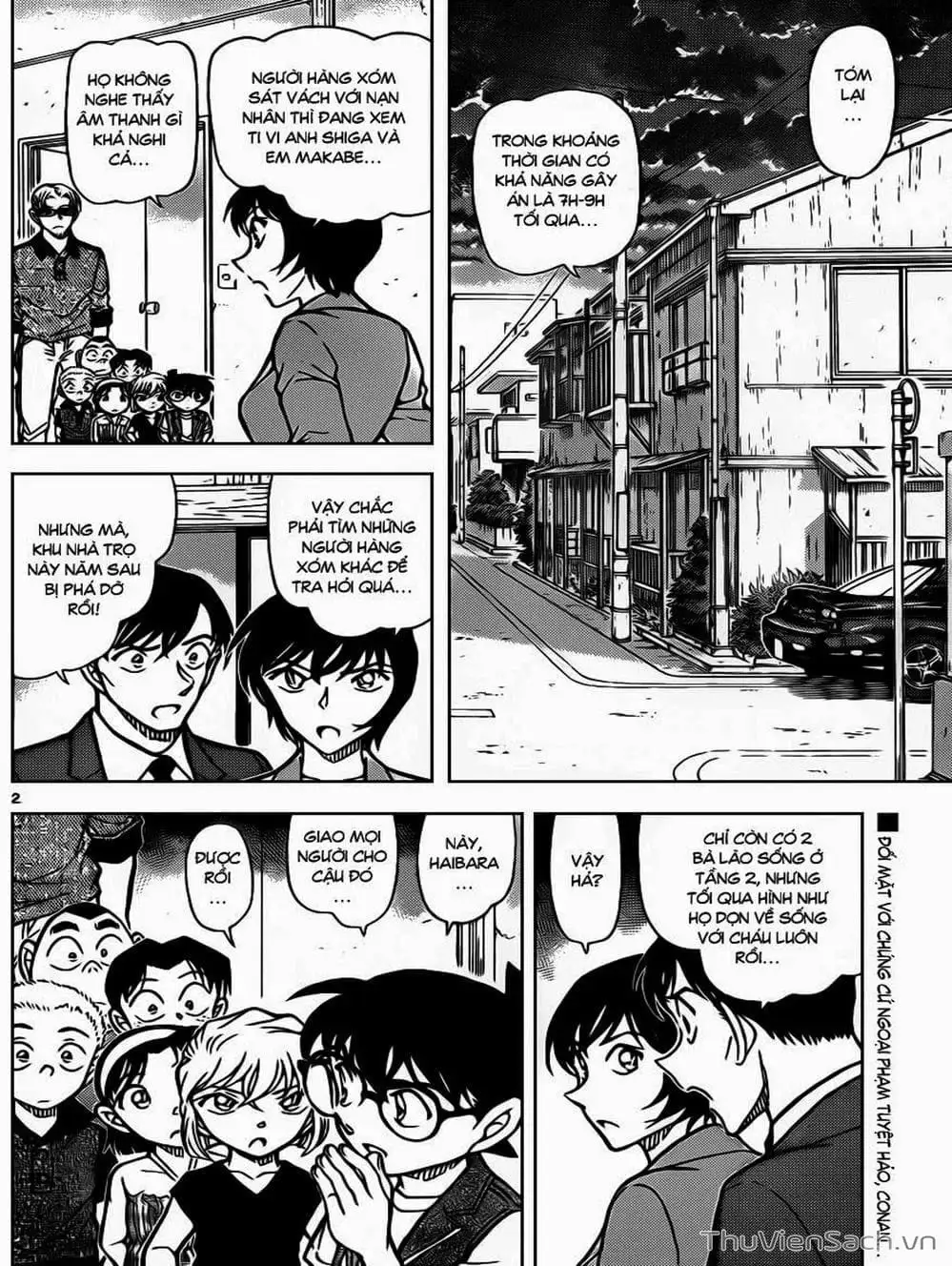 Chapter 979 - Image 16
