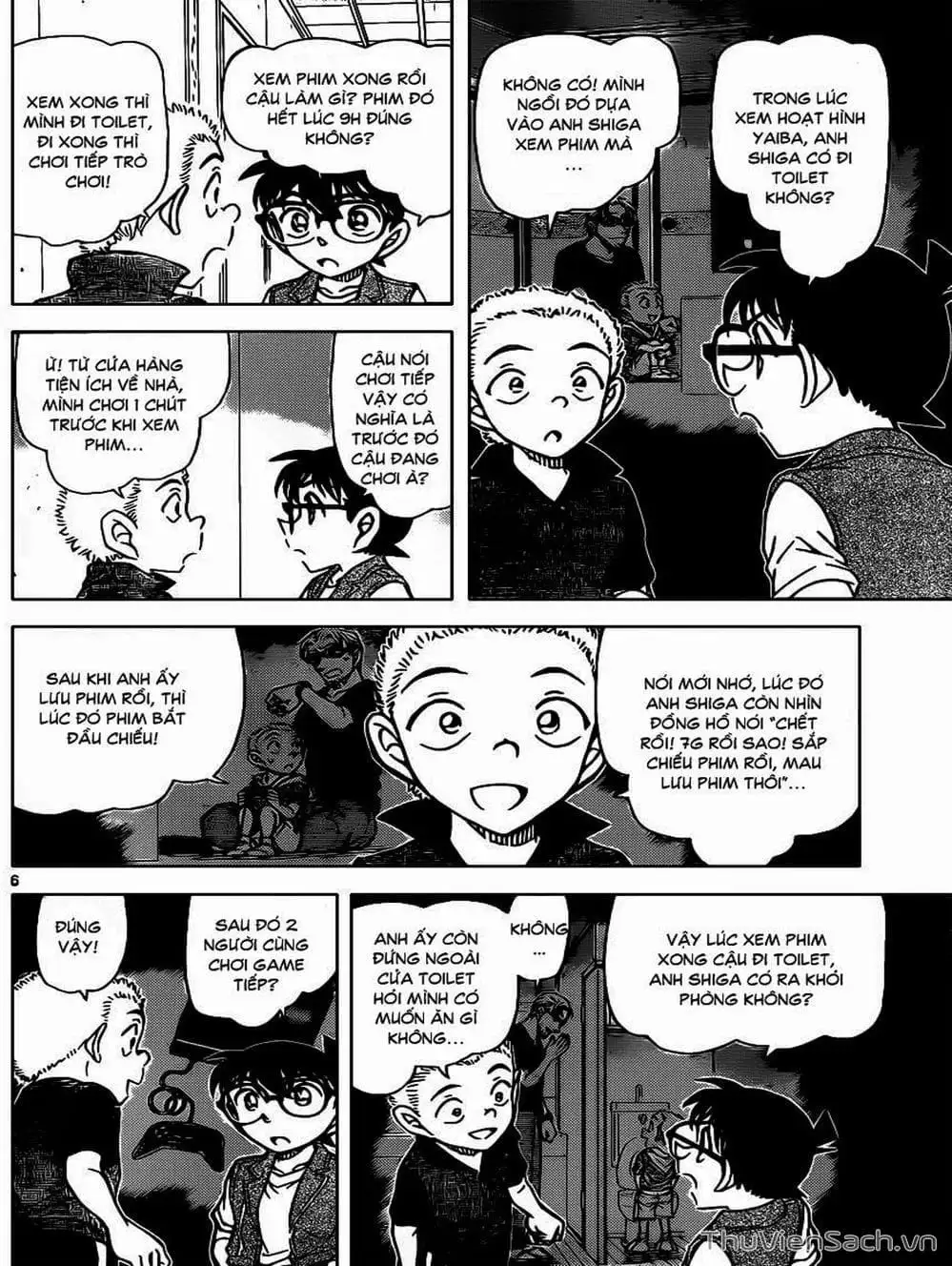 Chapter 979 - Image 3