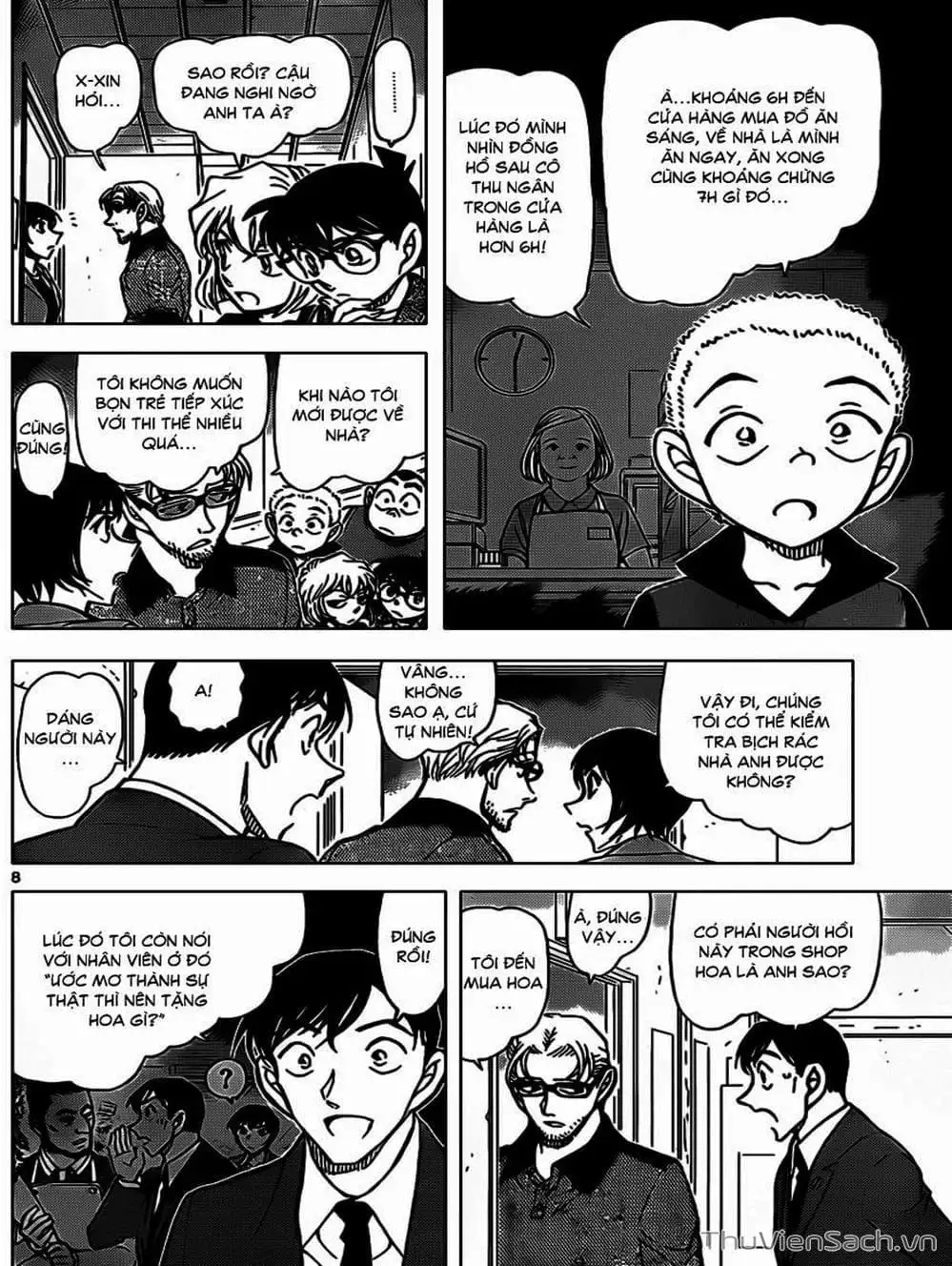 Chapter 979 - Image 5