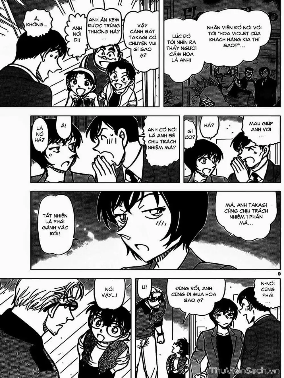 Chapter 979 - Image 6