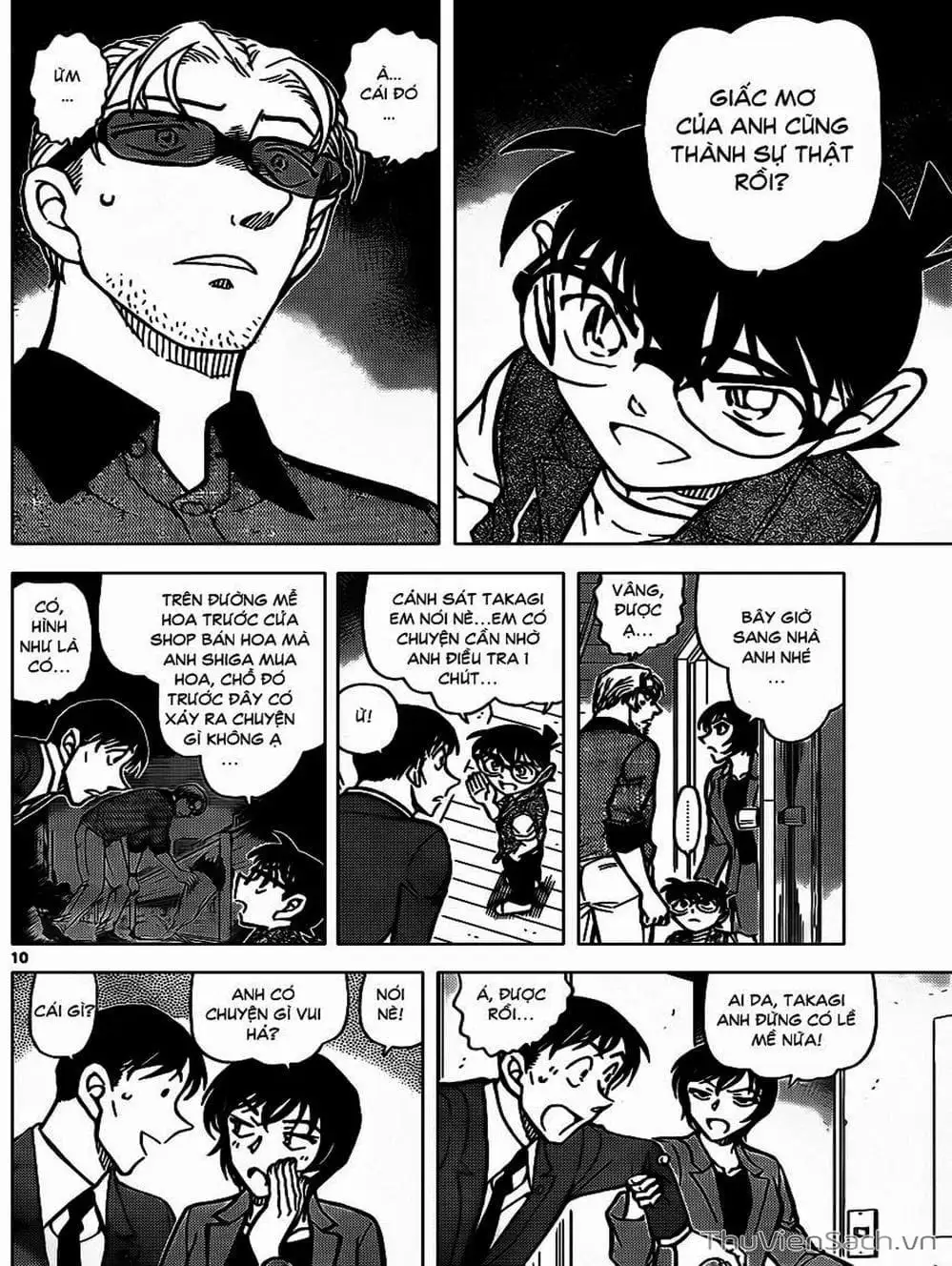 Chapter 979 - Image 7