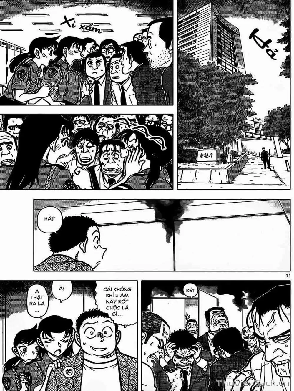 Chapter 979 - Image 8