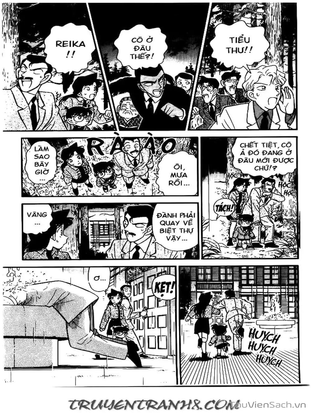 Chapter 98 - Image 1