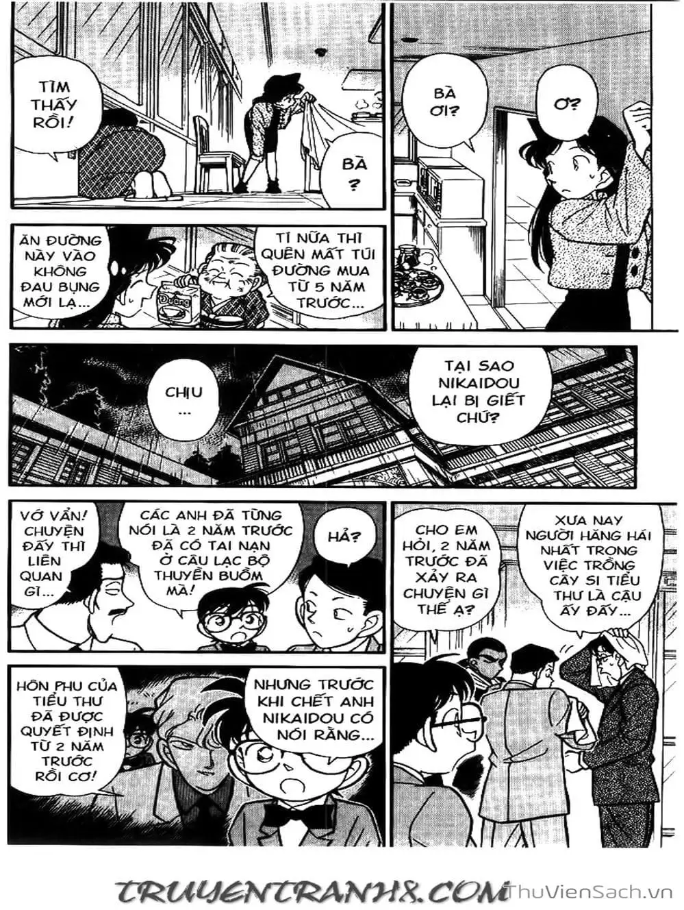 Chapter 98 - Image 12