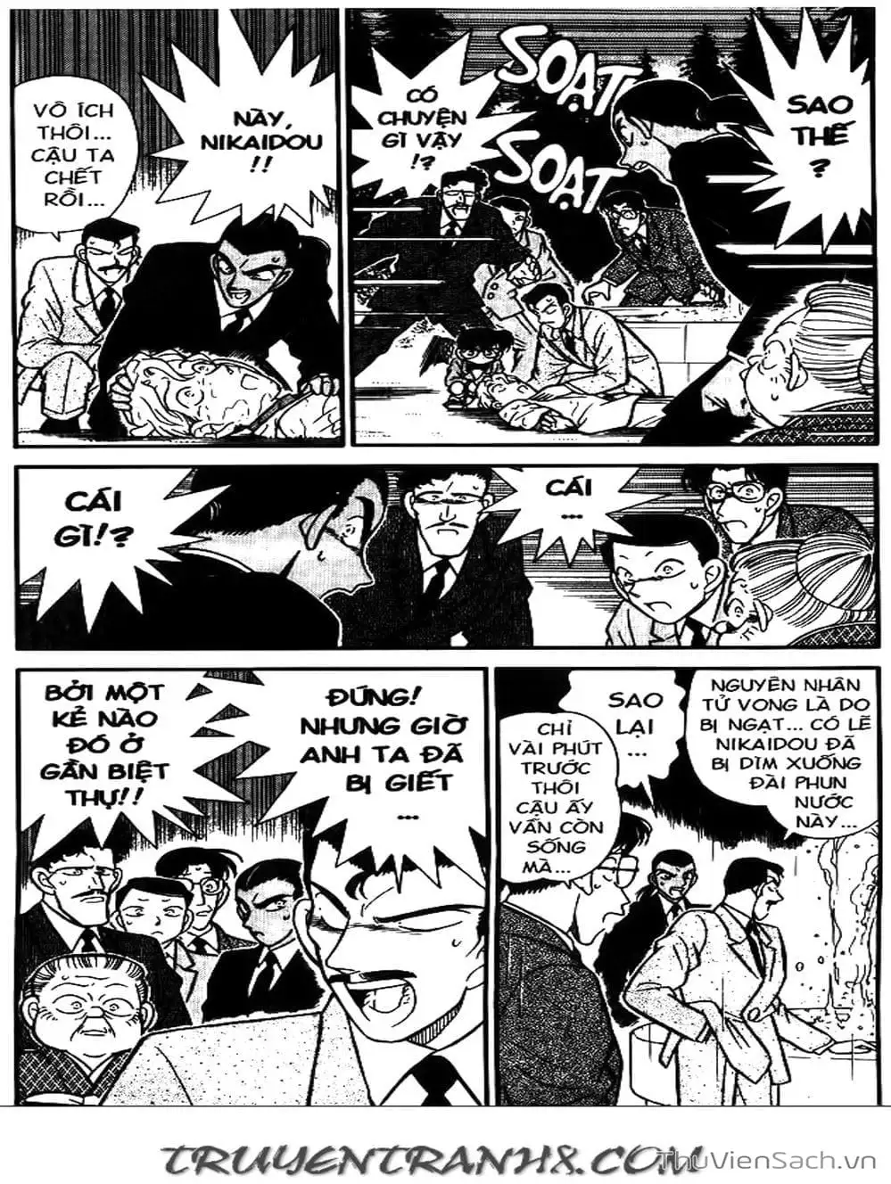 Chapter 98 - Image 7