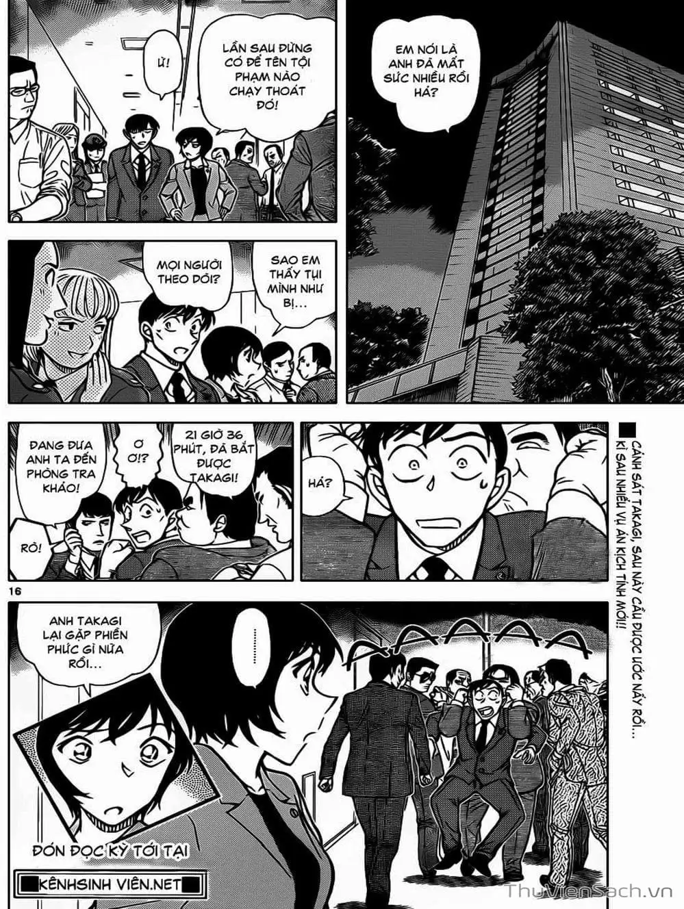 Chapter 980 - Image 14
