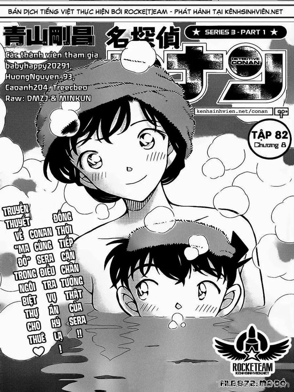 Chapter 980 - Image 16