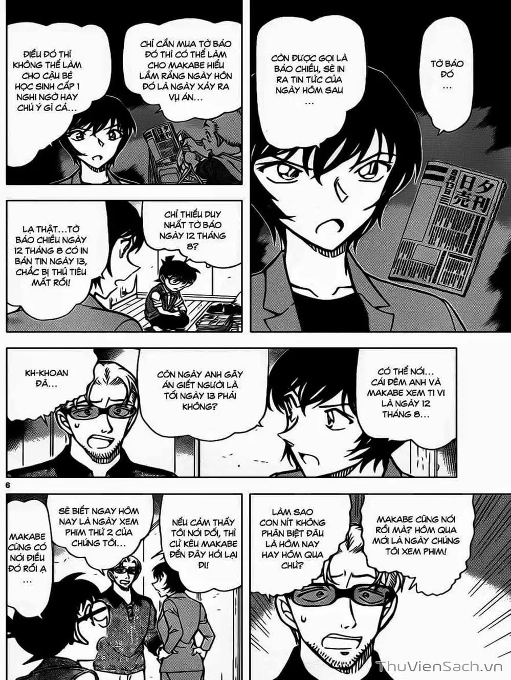 Chapter 980 - Image 4